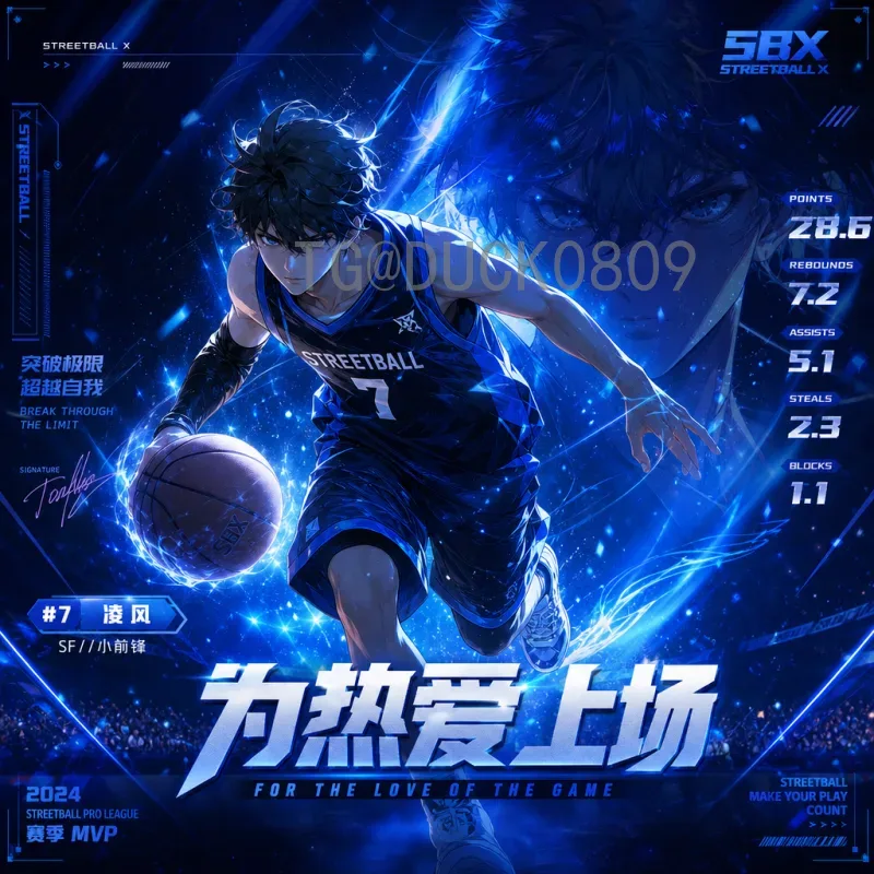 2026世界杯半决赛赛程官方入口指南：如何第一时间获取比赛时间与对阵信息